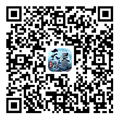 下载二维码